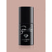 Esmalte Semipermanente 7ml - Semilac : 138 - Perfect Nude - 1