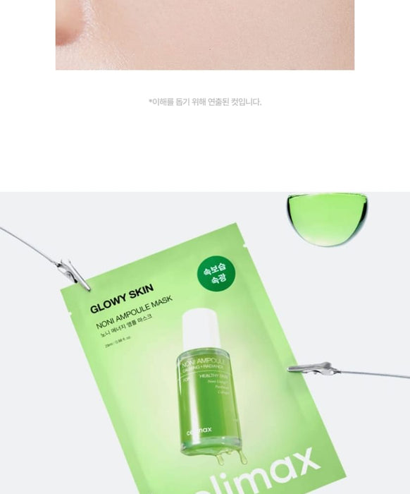 Mascarilla Celimax The Real Noni Energy Ampoule Mask 25ml - Celimax - 3