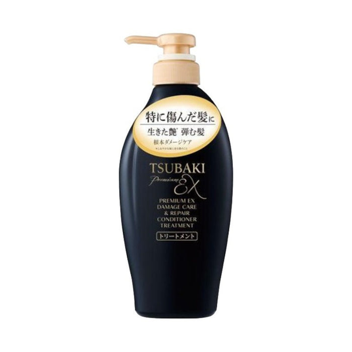 Acondicionador Reparador Intensivo Tsubaki Premium EX 450ml - Tsubaki - 1