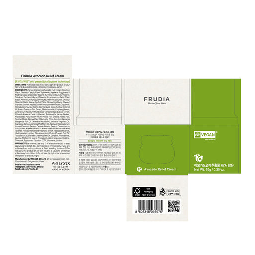 Crema Aliviadora de Aguacate - Frudia - 1