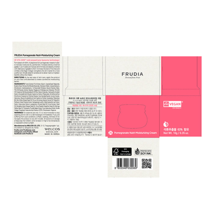 Crema de Granada - Frudia - 1