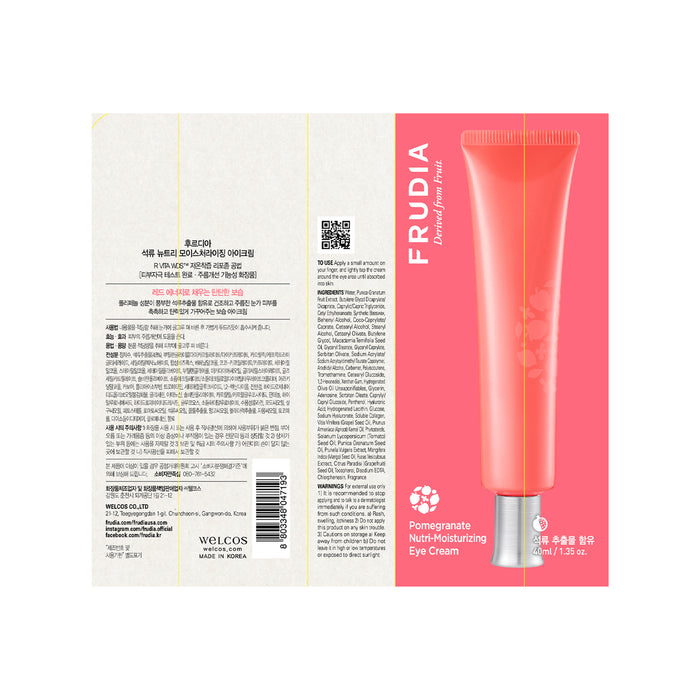 Contorno de Ojos Hidratante de Granada 40ml - Frudia - 1