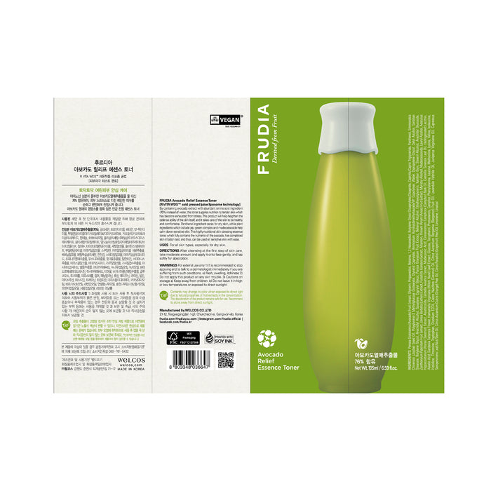 Tónico Aliviante de Aguacate 195 ml - Frudia - 1