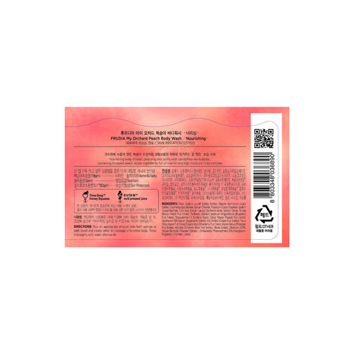 Espuma Corporal Melocoton My Orchard Peach 350 ml - Frudia - 2