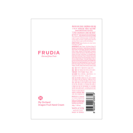 Crema de Manos Fruta de Dragón - Frudia - 2