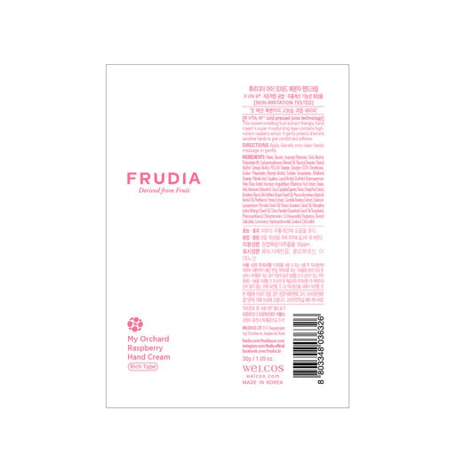 Crema Manos Vino de Frambuesa - Frudia - 1