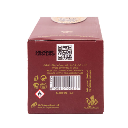 Perfume Hayat 100ml - Al Wataniah - 2