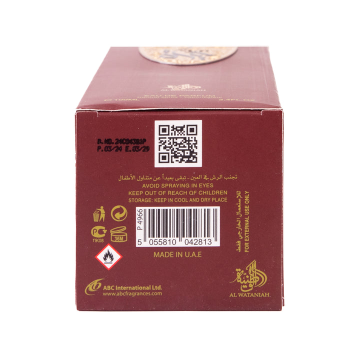 Perfume Hayat 100ml - Al Wataniah - 2