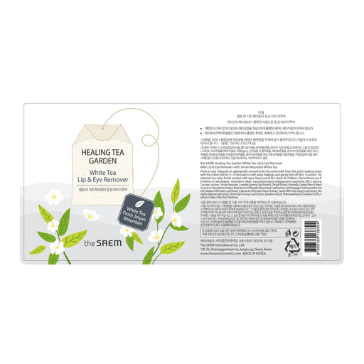 Agua Micelar - Healing Tea Garden White Tea Lip Ojos y Labios 150ml - The Saem - 2
