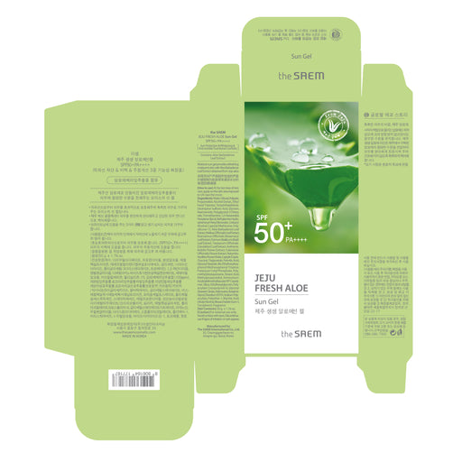 Gel Solar Jeju Fresh Aloe Vera - The Saem - 2