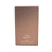 Perfume Oud Elixir 100ml - Al Wataniah - 3
