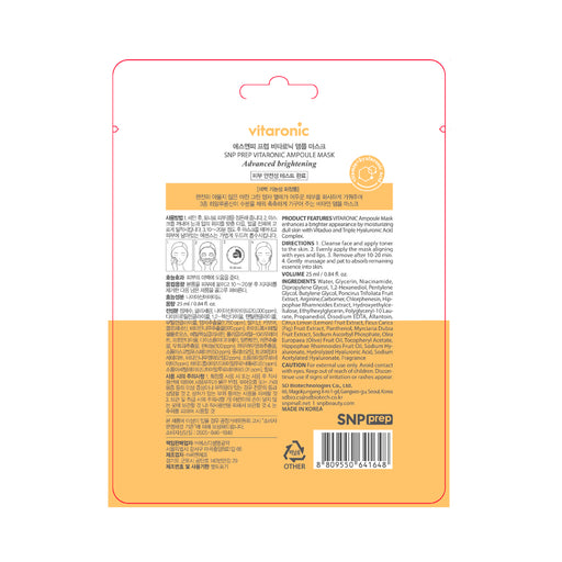 Mascarilla Ampolla Vitaronic - Snp - 2