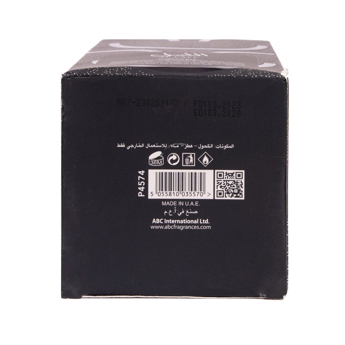 Perfume Al Layl 100ml - Al Wataniah - 2