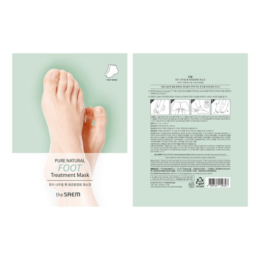 Mascarilla para Pies Pure Natural - The Saem - 2