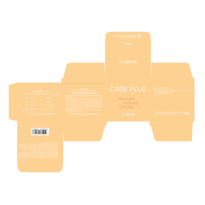 Crema Care Plus 100ml - The Saem : Manuka_ Crema con Miel de Manuka - 2