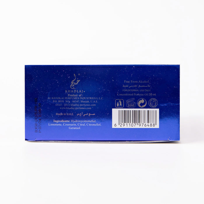 Aceite de Perfume Hareem Sultan 35ml - Khadlaj : Antique Silver - 2