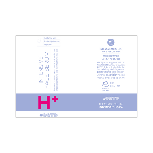 Serum Hidratante Intensivo - Ootd - 2