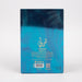 Perfume Lazuli 100ml - Al Wataniah - 3