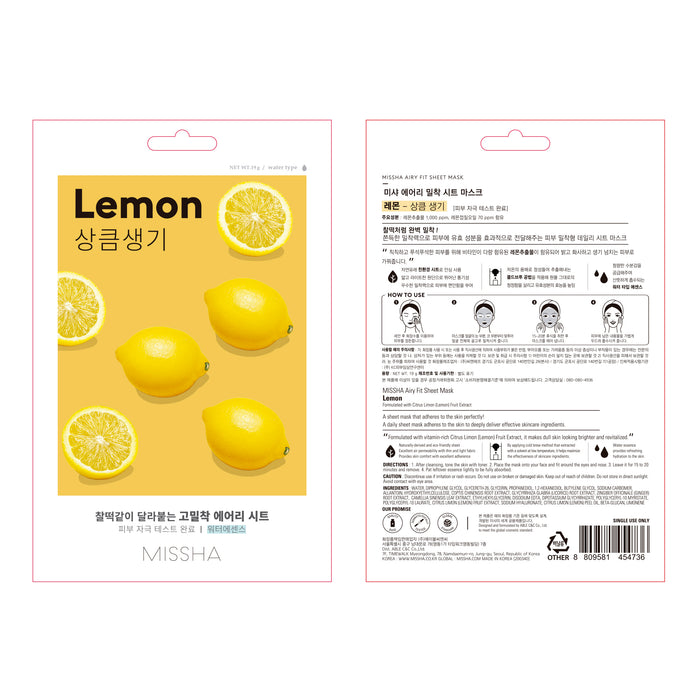 Mascarilla Airy Fit Limón - Uniformidad de Tono - Missha - 3