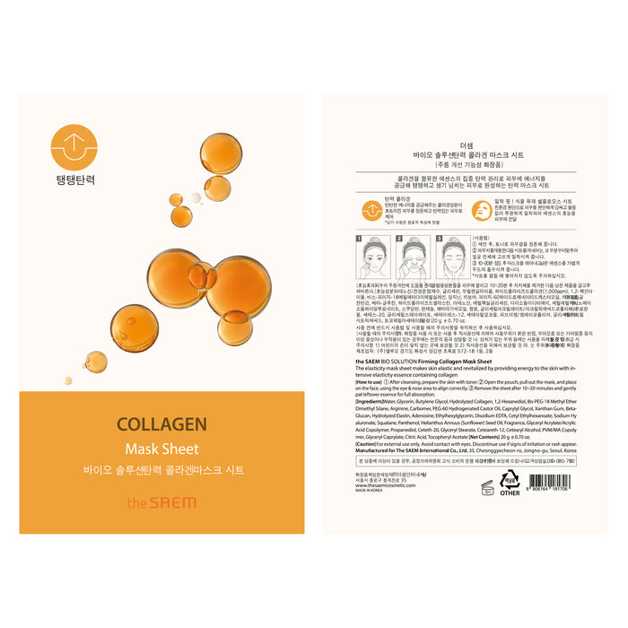 Mascarilla Facial de Colágeno - Bio Solution  - The Saem - 2
