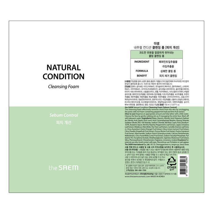 Espuma Limpiadora Piel Grasa - Natural Condition Sebum Cleansing Foam 150ml - The Saem - 2