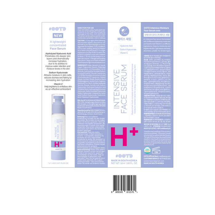 Serum Hidratante Intensivo - Ootd - 3