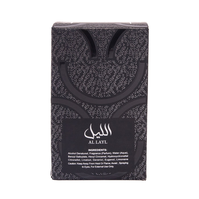 Perfume Al Layl 100ml - Al Wataniah - 3
