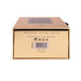 Eau de Parfum Reda'a unisex 100ml - Al Wataniah - 4