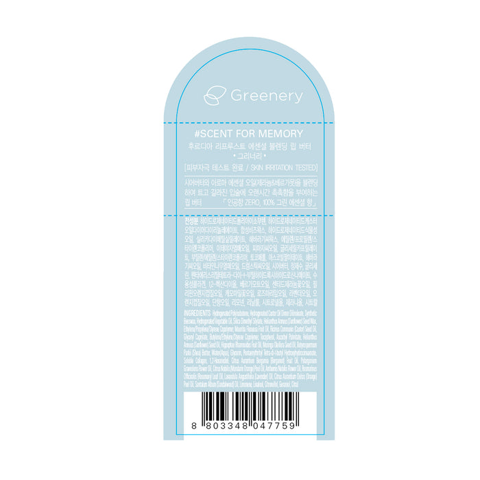 Sérum Facial con Centella - Centella Unscented - Purito - 3