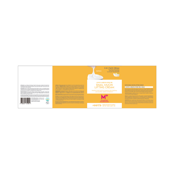 Crema Reafirmante de Mucina de Caracol 100 g - Ootd - 3