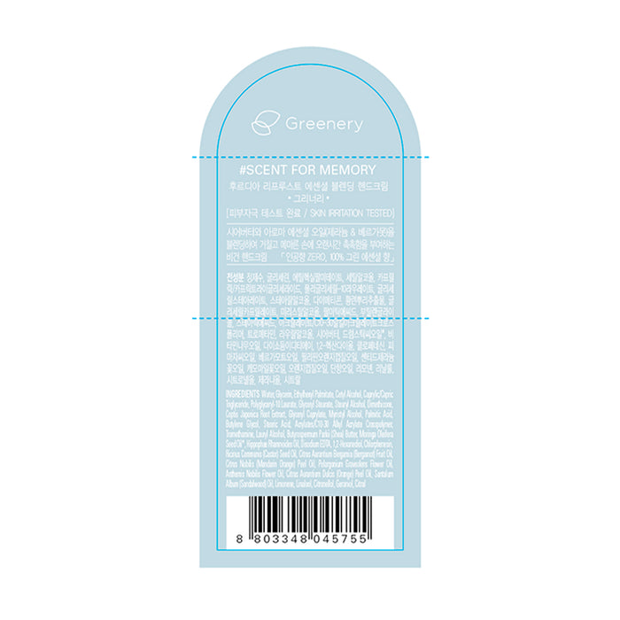 Parches de Gel Reafirmantes - Missha - 3