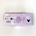 Duo Balsamo Labial Frozen - Mad Beauty - 5