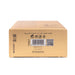 Perfume Ameerati 100ml - Al Wataniah - 4