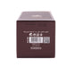 Perfume Special Oud 100ml - Al Wataniah - 3