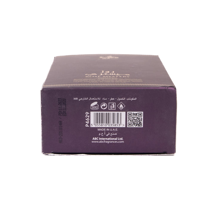 Rose Mystery Intense - Al Wataniah - 5