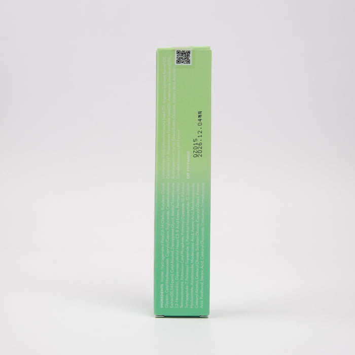 Centella Unscented Eye Cream - Purito - 4