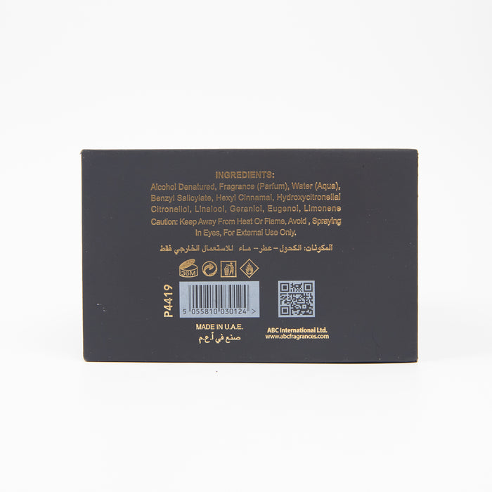 Perfume Lazuli 100ml - Al Wataniah - 5