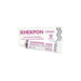 Crema con Colágeno Cuidado Facial Cuello y Escote - Xhekpon - 1