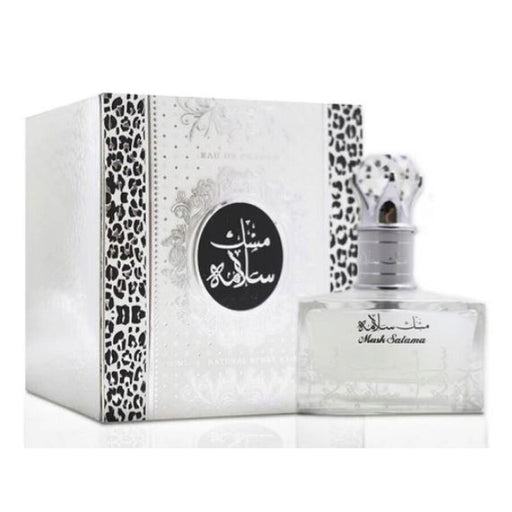 Eau de Parfum Musk Salama 100ml - Lattafa - 1
