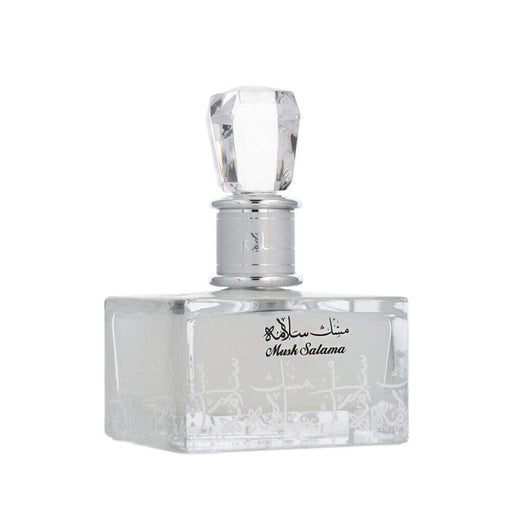 Eau de Parfum Musk Salama 100ml - Lattafa - 2