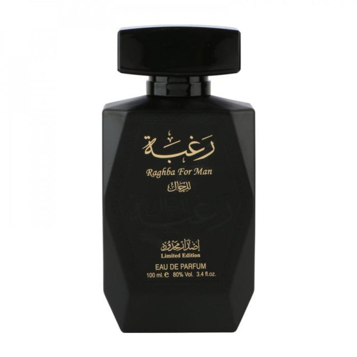 Raghba Eau de Parfum for Man 100un + Spray Perfumado - Lattafa - 1