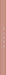 Precise Brow Pencil - NR 1 - 0.7 g - Nam : nr 6 - 1