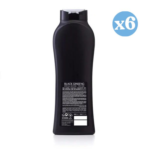 Pack 6x - Gel de lujo black con ginseng - Tulipan Negro - 2