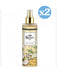 Bruma Corporal Brillante con Aloe Vera  250ml - Prady - 1