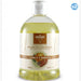 Recambio Mikado 500 ml | Ambientador en Formato Ahorro para Difusores con Varillas - Prady - 1