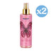Bruma Corporal Brillante con Aloe Vera  250ml - Prady - 1