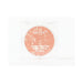 Colorete Sundrenched Marble - Technic Cosmetics : Glow Time - 1