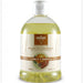 Recambio Mikado 500 ml | Ambientador en Formato Ahorro para Difusores con Varillas - Prady : Canela y Naranja - 1