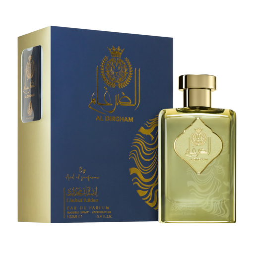 Ard  Spray al Dirgham Limited Edition 100 ml - Ard Al Zaafaran - 1