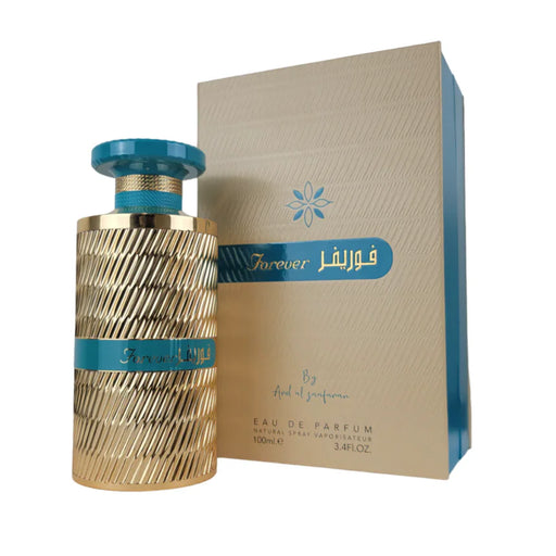 Ard  Spray Forever Gold (blue) 100ml - Ard Al Zaafaran - 1